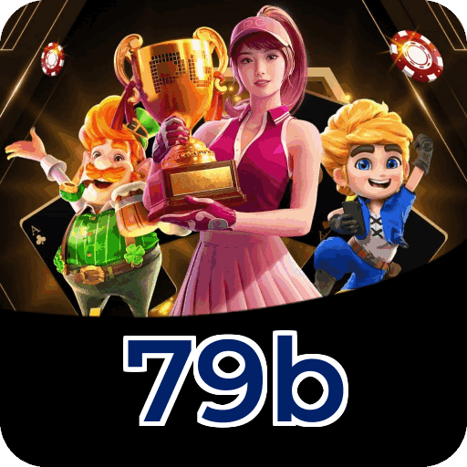 Security Infrastructure